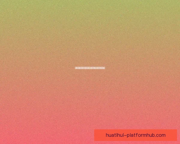 全新体育竞猜入口开启精彩赛事即时投注体验 全新体育竞猜入口开启精彩赛事即时投注体验