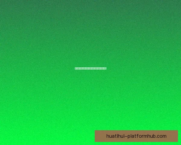 世界杯精彩赛事预测与体育竞猜投注全攻略指南 世界杯精彩赛事预测与体育竞猜投注全攻略指南