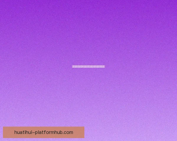 全新体育竞猜入口上线助你轻松赢取丰富赛事奖励 全新体育竞猜入口上线助你轻松赢取丰富赛事奖励