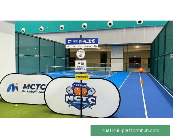 华体会注册：畅享全新体育娱乐体验，快速轻松加入赢取大奖