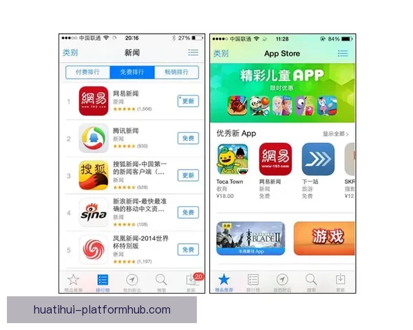 世界杯精彩竞猜APP投注攻略助你赢取丰厚奖金技巧全解析