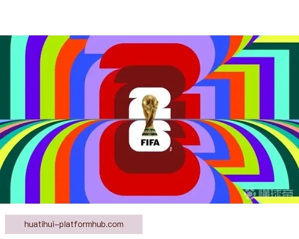 美加墨三国联合主办世界杯激发足球热潮新篇章