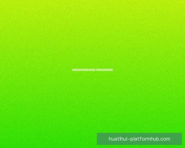 桑托斯谈从巴特勒身上获得的启示 观摩学习让自己进步显著