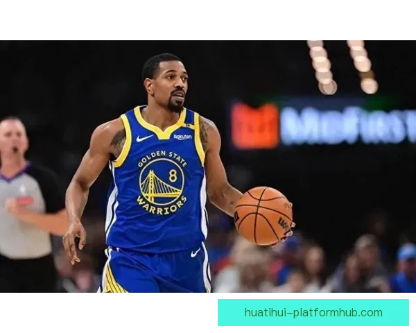 梅尔顿谈未来去向 表示愿意继续留在勇士并为球队贡献