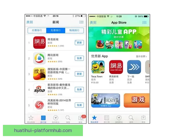 世界杯精彩竞猜APP投注攻略助你赢取丰厚奖金技巧全解析