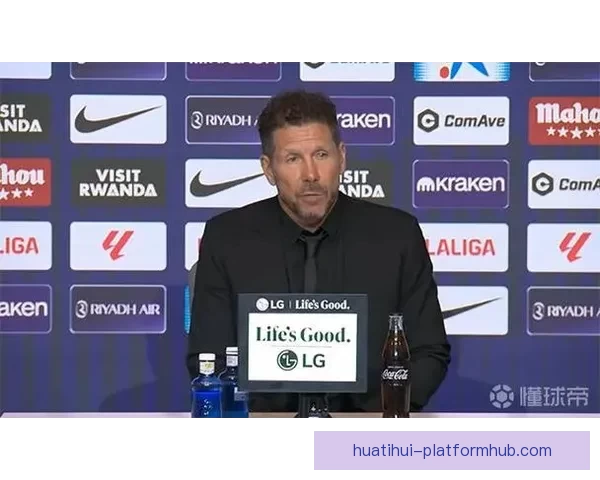 裁判目光聚焦赫拉德踩阿尔马达事件引热议